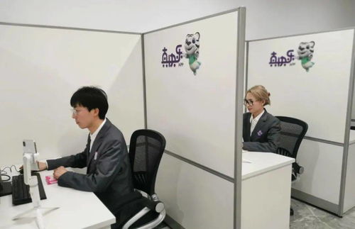 数字化赋能新服务，网络技术驱动消费新场景