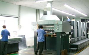 匠心传承，创意绽放——走进苍南县温龙工艺品厂