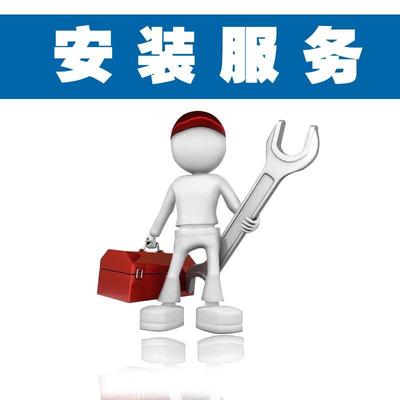 美国爱迪生产品安装费用专拍连接的网络技术研究