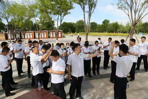 健步走中悟初心 网络技术促发展——记唐山市殡葬事业服务中心党支部主题党日活动