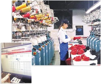 苏浙闽金融服务制造业发展调研 金融积极为企业“雨天撑伞”