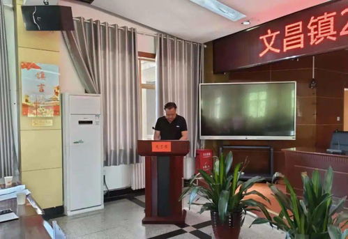 文昌三方联动夯实基础 打通服务群众“最后一公里”网络技术研究