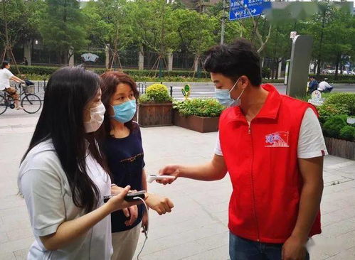 助力疫苗接种，志愿服务在行动 网络技术研究与应用