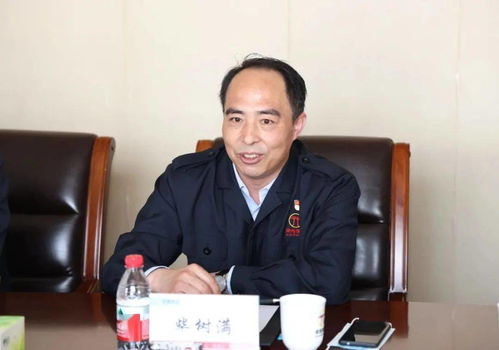 天津市津南区区委副书记唐小文深入荣程集团调研网络技术研究服务